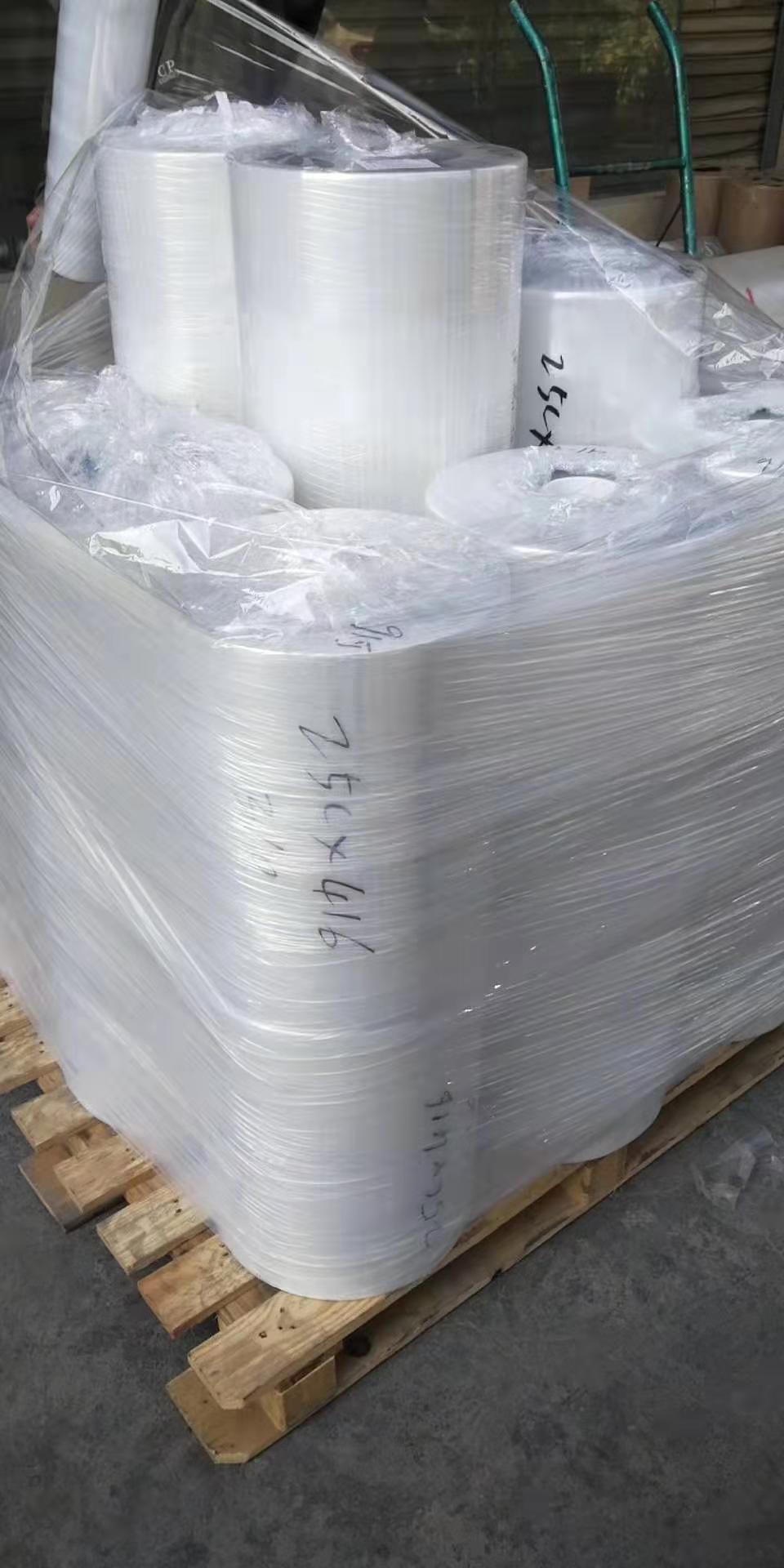 PET硅油膜 PET硅油膜