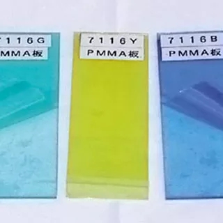东丽X30 东丽X30
