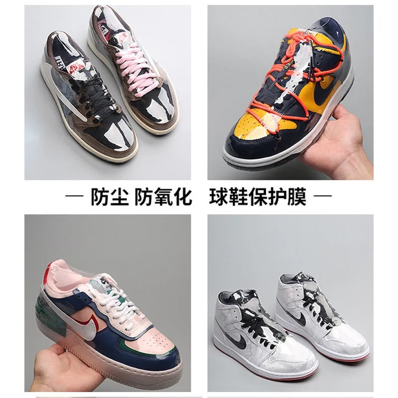 PET离型膜 PET离型膜