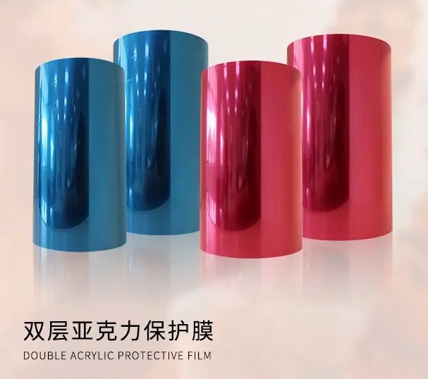 pet离型膜 pet离型膜